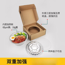 ��������u��������bһ����������a������������b����