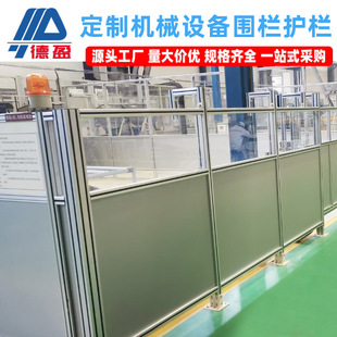 �����o��܇�g�O�䰲ȫ���ڙC�����ֱ۸��x�W�Ԅӻ�����ȥ���x����