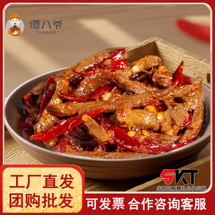 �T�ˠ���ؕ���ţ���ö��������^�����������l�uζ��ʳ֧�ִ��l