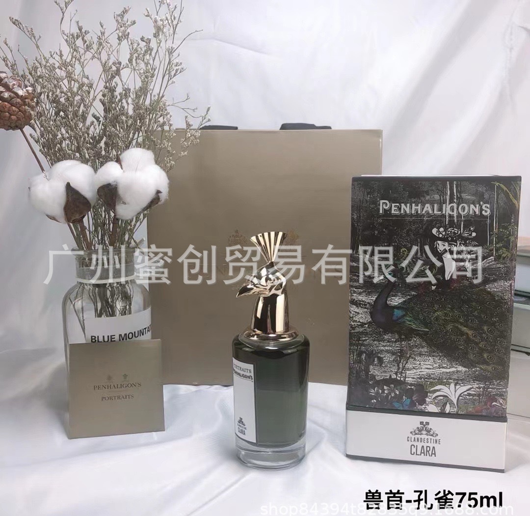 Marca vietnamita No Man 's Land Blue Wind Bell Peras británicas Negro Blanco Teddy Bear Rose Water Rojo 540 Perfume