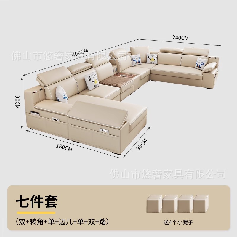 佛山ソファシンプルでモダンなリビングルームの組み合わせ大型多機能家具コーナーフェイバリーズ猫スクラッチファブリックソファ