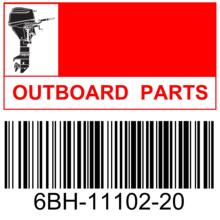 ���������ͷ�ܳ�(6BH-11102-20)OUTBOARD HEAD, CYLINDER
