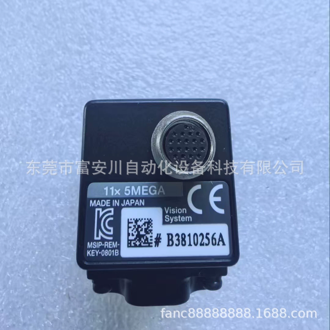 XG-H500M KEYENCE новая цена по запросу