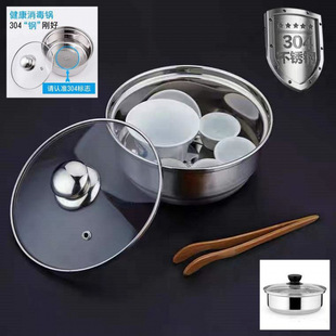 �Ӻ��P䓲����ݲ�ϴ��豭���늴Št��������ֱ�N���N�羳