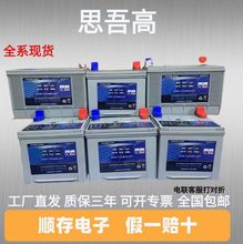 ˼�����늳�6-FNM-930G/830G/720G/670G���Ͱl늙C�M�����ƿ