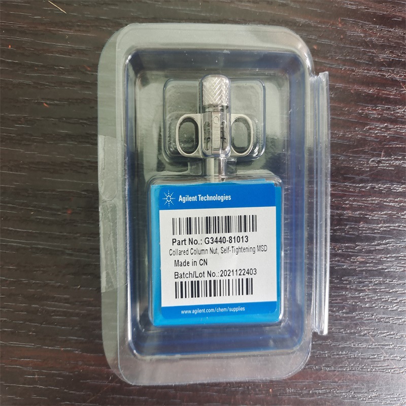 G3440-81013安捷伦Agilent色谱柱螺帽带锁定环手拧式