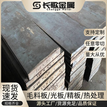 lGCr4S䓰 100Cr2S䓰 ܈呴 S䓱