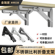 �p�ݲ��P������ۯB�������֧�����ۏ����м܌Ӱ�����������