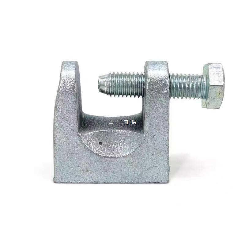 铸铁老虎卡 虎口夹梁夹型钢吊杆挂件 工字钢管卡钢管夹工字梁配件