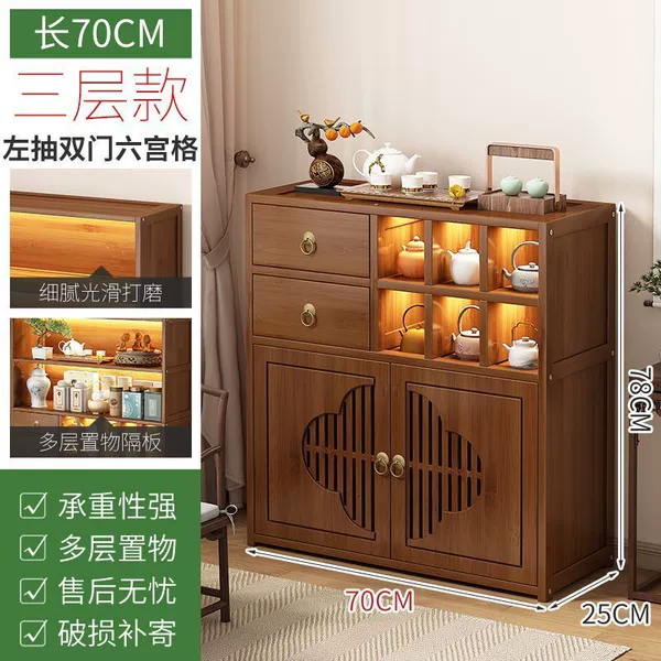 Three-layer long 70 left double draw double door six-grid style