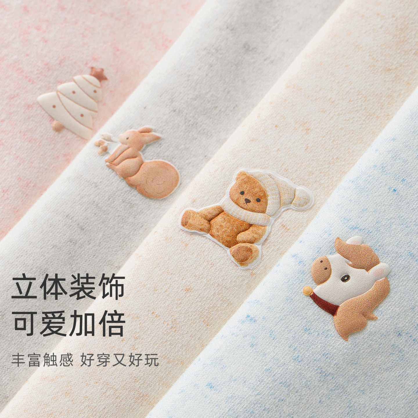 Uniforme infantil primavera y otoño ropa recién nacida para hombres y mujeres pijamas de fondo delgados luna llena ropa de primavera bebé
