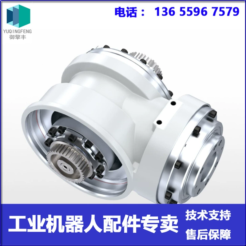 3HAC073083-001 Робот ABB на запястье Договоренность