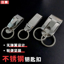 ��ʽ��ʿ���P�����耳׿��Մ�8802��ʽƤ���ۆέh����\��ѝ