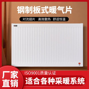 ��ư�ʽů��Ƭɢ����ˮůɢ��Ƭ��Ȼ��ڒ�t��ʽů��Ƭ