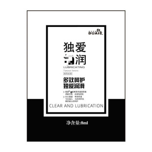 �������w������8ml���b�w��b������Ʒ���l�S��˽�ܱ����̝���