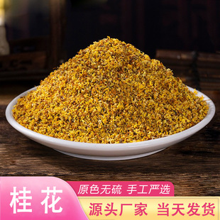 �𻨸ɹ𻨲���ˮ���l���ݲ��𻨸ɻ�ɢ�bʳ�øɹ��B�����