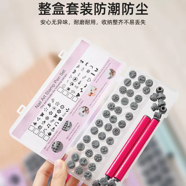 New Nail Art Pen Nail Polish Stamping DIY Silicone Stamp Transfer Cross-Border Hot-Selling Graffiti