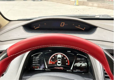 Dynamic Mode Settings, automobile instrument
