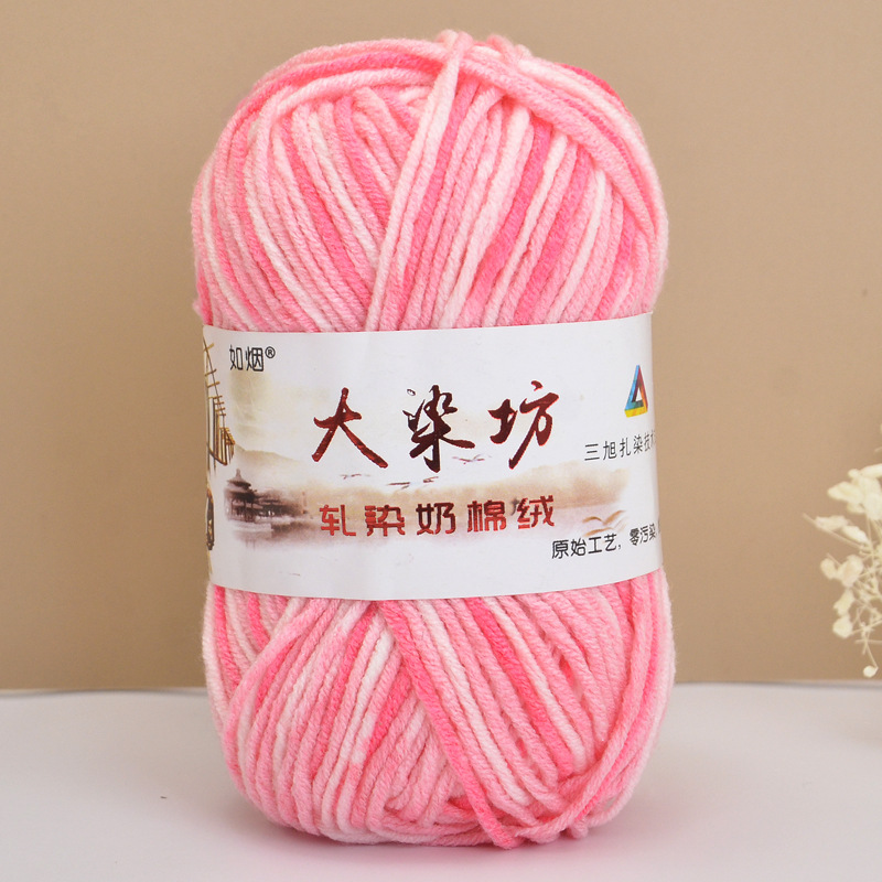 Duan teñido de cinco hilos de algodón de leche medio grueso bebé niños de lana ganchillo mano tejer bufanda bebé de lana gruesa hilo al por mayor