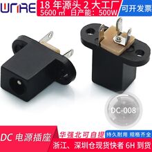 dcXůLCԴˮñdcԴusbDP