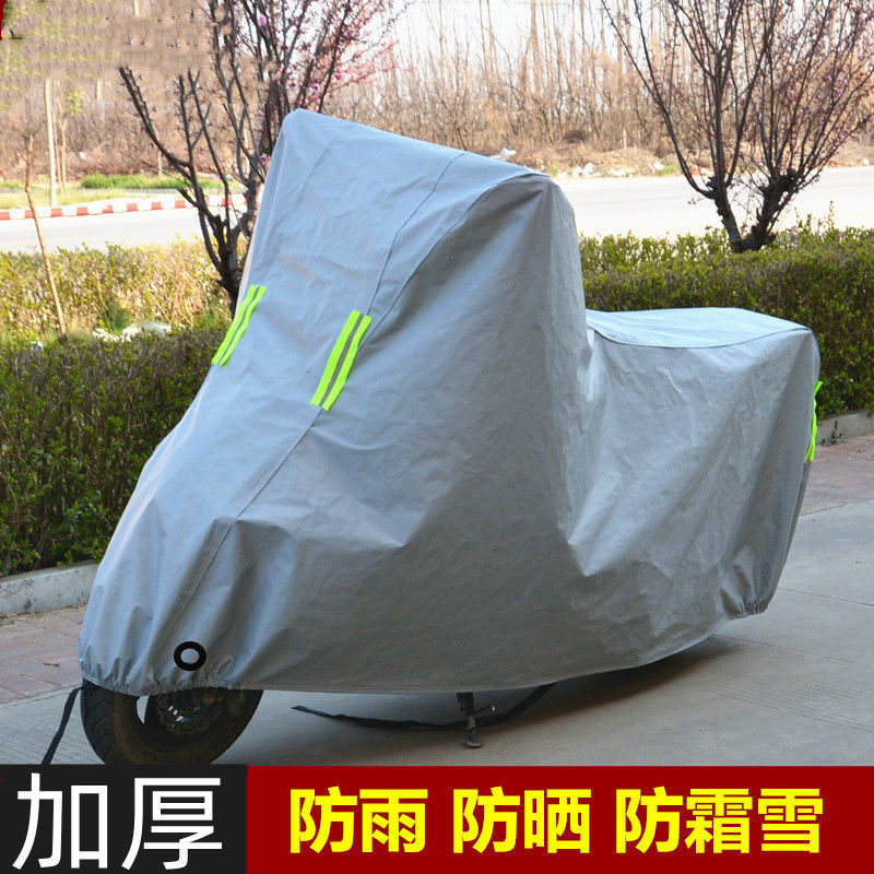 Protector de lluvia para motocicleta eléctrica engrosada transfronteriza, protector solar, batería, ropa para automóvil, cubierta para automóvil, a prueba de polvo, universal en todas las estaciones