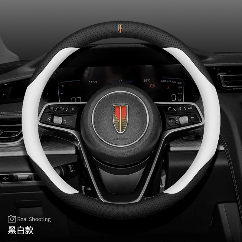 红旗H9方向盘套H5 HS5 H6 EQM5 HS3 HS7专用内饰改装超薄汽车把套|undefined