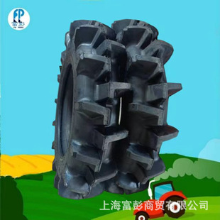 A- shaped water field 11-32 9.5-24 PR1 high-flower tractor wheel