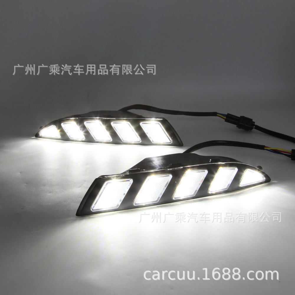 Conveniente para 14 tipos de luces corrientes diurnas de Suncool, luces corrientes diurnas especiales del LED para el coche de Volkswagen Suncool, 3 colores