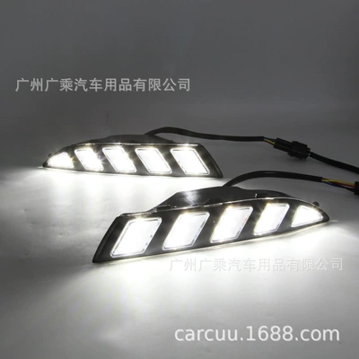 LED daytime running lights for – Gündüz işıqları