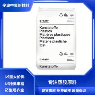 PBT B4500��ʳƷ�� ͨ�� ��;�ܲ� ��Ĥ ע�ܳ��� ԭ�ϬF؛
