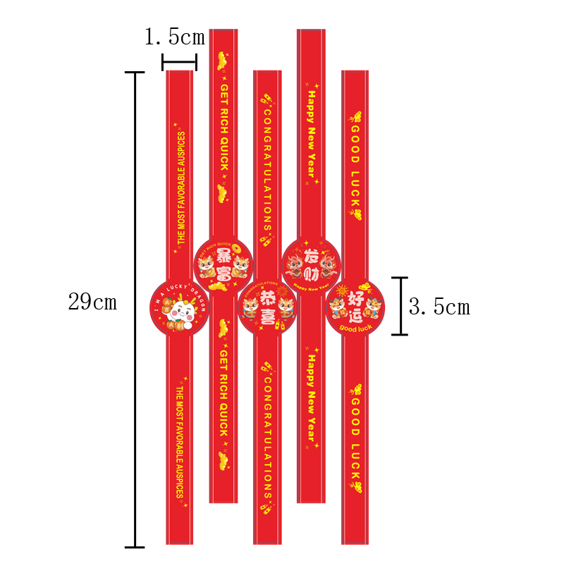 Adhesivo para hornear puff de yemas de huevo, carne crujiente, pegatinas de fresa, pegatinas de pastel de leche de soja.