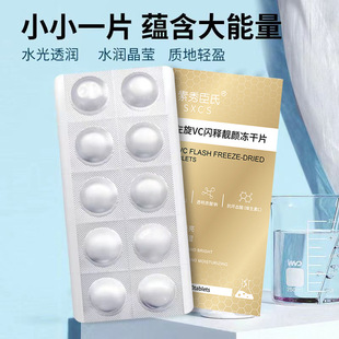 �߻�������VC�Wጃ���Ƭ����-1���yˮ�����������wɫ���o�̑B���A