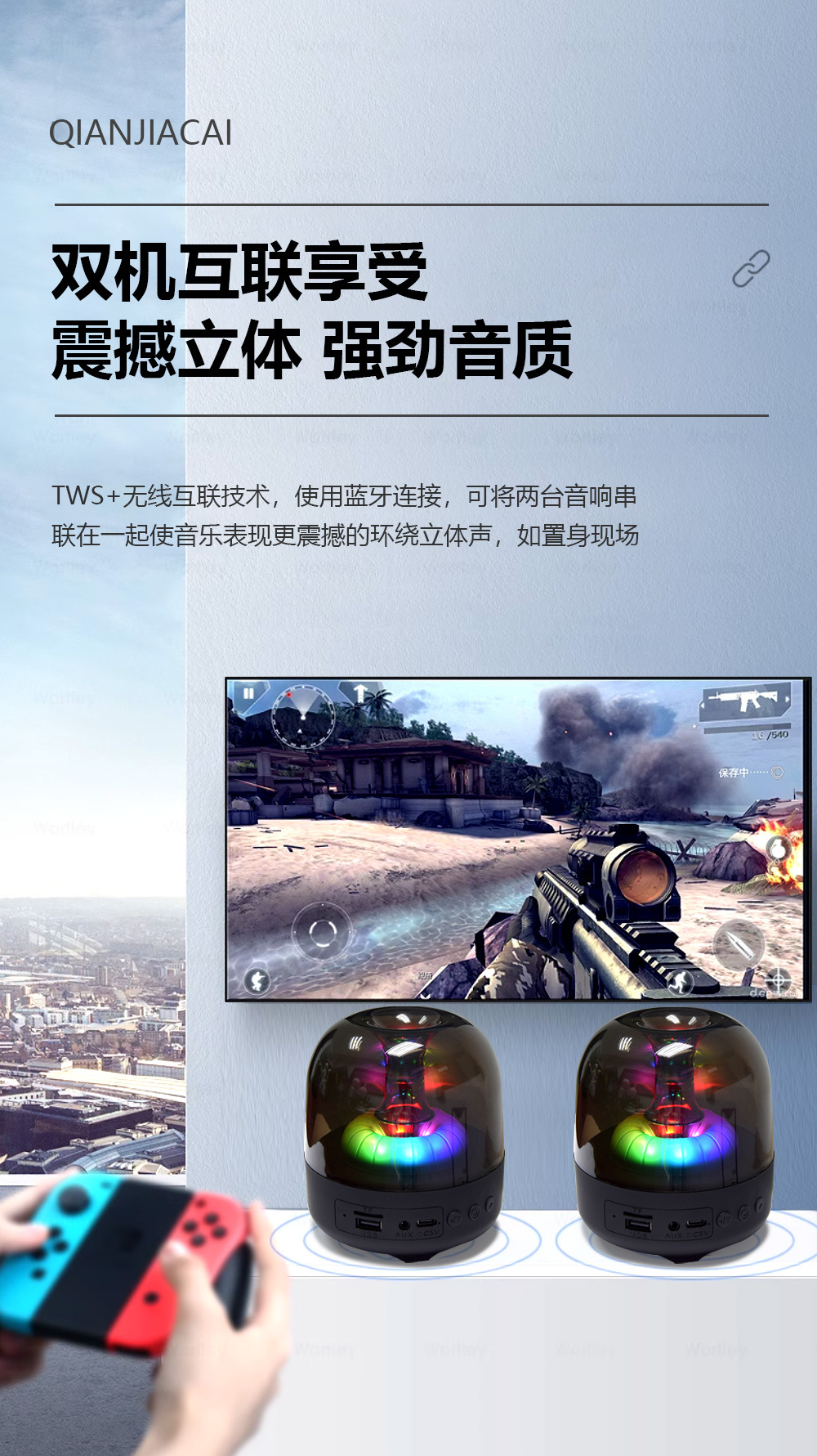 详情W27_05.jpg