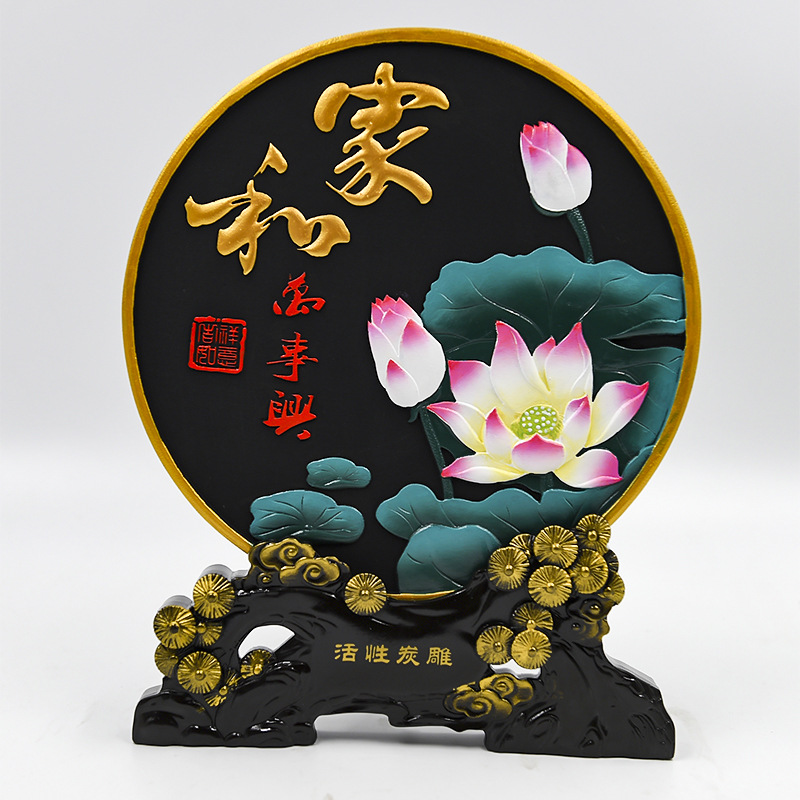 218mm 가정 및 모든 것 (파인 스탠드)