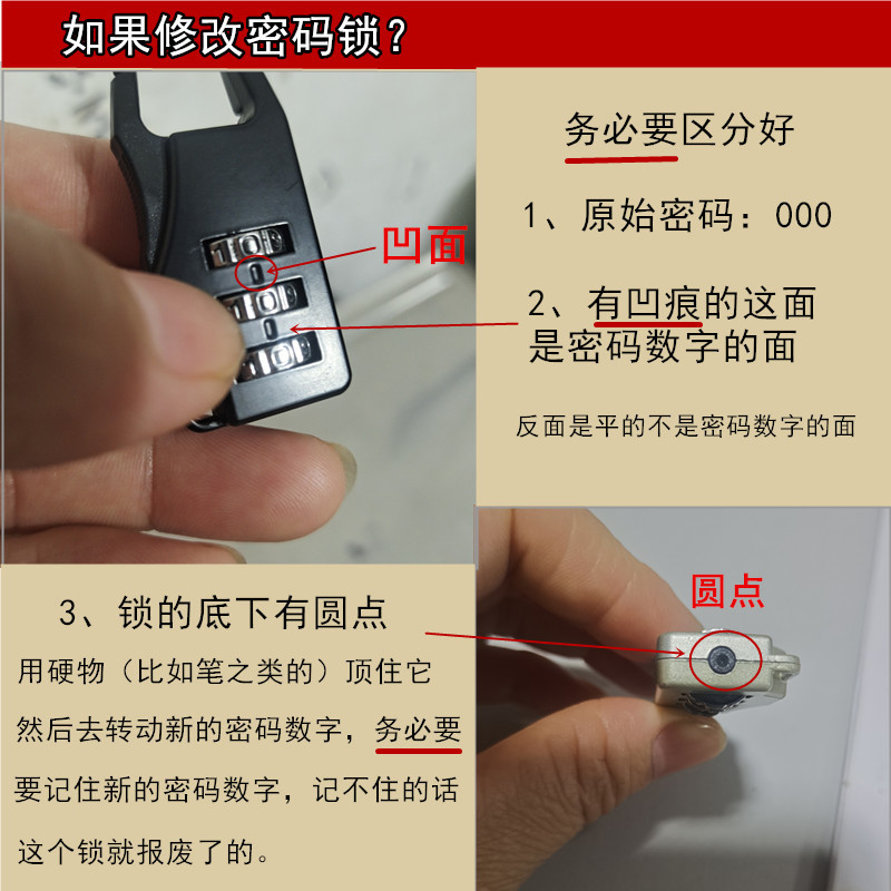 IMG_20231106_181114_副本