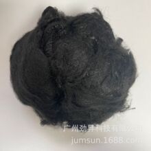 黑色3D*65mm丙纶纤维 抗酸碱腐蚀防水耐磨性能可做土工布服饰加工