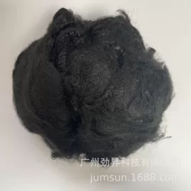 涤纶纤维;功能纤维;人造纤维