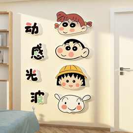 儿童房间布置墙面装饰卧室门上卡通贴纸改造用品床头画公主小女孩