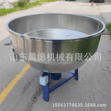 立式不锈钢平口搅拌机 家用饲料鱼饵料搅料机