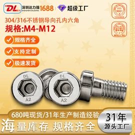 螺钉;螺栓;螺柱