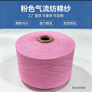 ��ɫ�����޼� Ne10/21֧������Ͳ�� ᘿ��m�ӼҼ��ڱ���ɫ���F؛