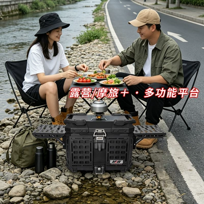 Lock Motorcycle Aluminum Alloy | Motorcycle trunk