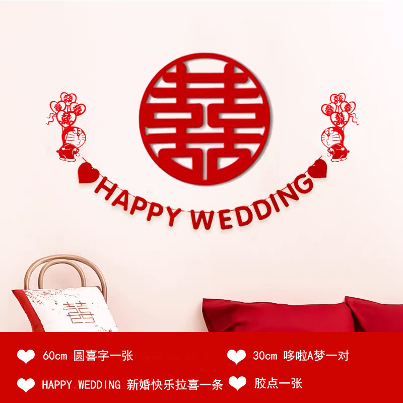 귀여운 간단한 Yuanxi 스타일