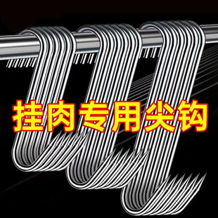 �D����hS�Ͳ��P������i���h�ӿ������c���Ì��ļӴִ�̖���^S��