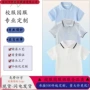 小学生运动短袖幼儿园园服