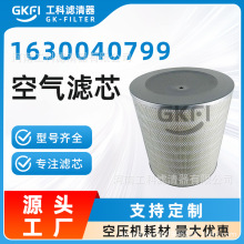 1630040799՞VSA19397ȫоZS160ՉCZH560-4.2FwVоGA315