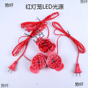 ������\LED���� ���\��H���l�l��t���\�ß��������Դ��2��LED