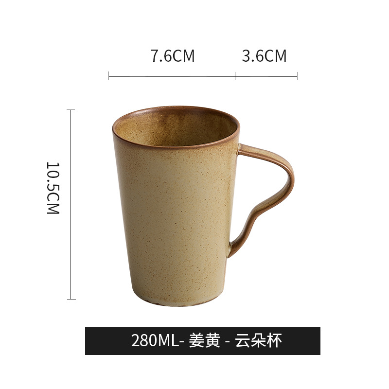 Taza de agua de montaña y río nubes taza de cerámica creativa en el hogar para regalar horno de regalo alto valor facial taza al por mayor