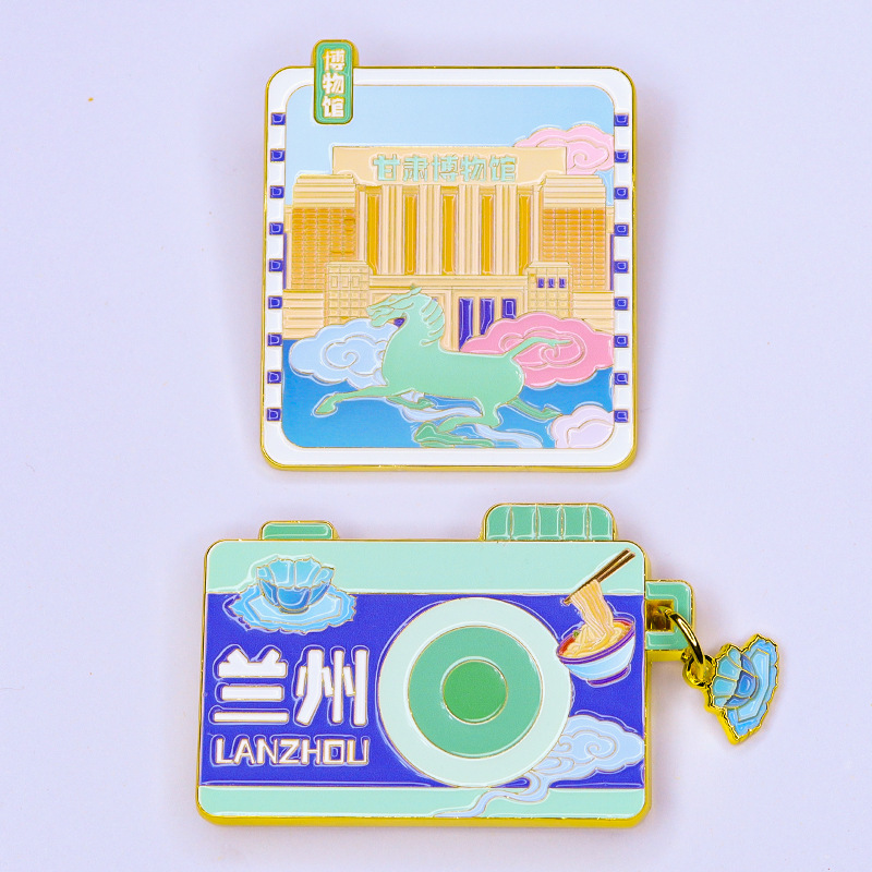 相机金属冰箱贴全国热门城市打卡旅游景点纪念品工艺品文创伴手礼|undefined