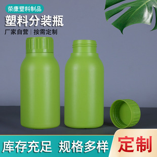 �F؛����500�������ʠI�BҺƿ Һ�w���bƿ�ܵ���ͨ��ƿ ���ݷ�ƿ